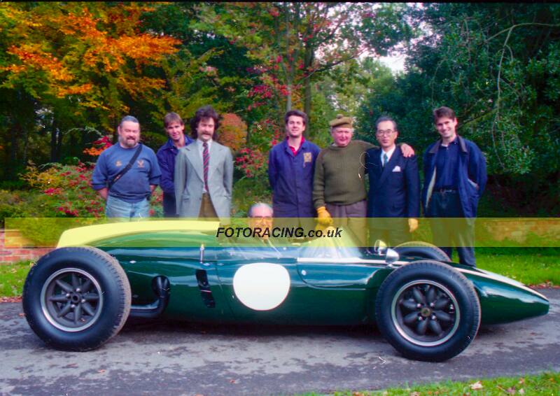 Cooper Formula 1